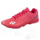 Yonex SHB Aerus Z2 Men Ruby Red (Pre-order)